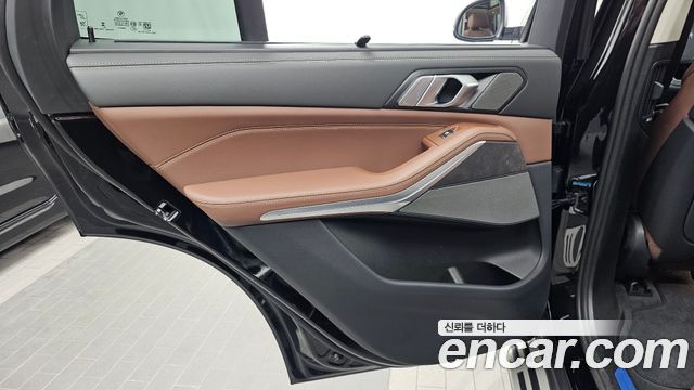 BMW X5 (G05) xDrive 50e xLine 2025 — фото 25