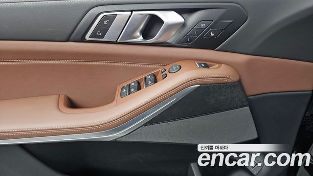 BMW X5 (G05) xDrive 50e xLine 2025 — фото 32