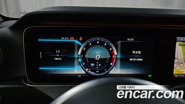 Mercedes-Benz E-Class (W213) E300 4MATIC Avnatgarde 2019 — фото 8