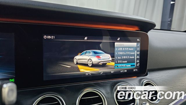 Mercedes-Benz E-Class (W213) E300 4MATIC Avnatgarde 2019 — фото 30