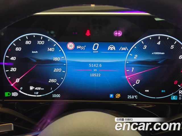 Mercedes-Benz E-Class (W214) E450 4MATIC Exclusive 2024 — фото 8