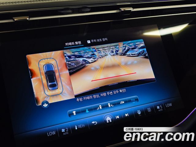 Mercedes-Benz E-Class (W214) E450 4MATIC Exclusive 2024 — фото 14