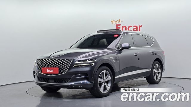 Genesis GV80 2.5T Gasoline AWD