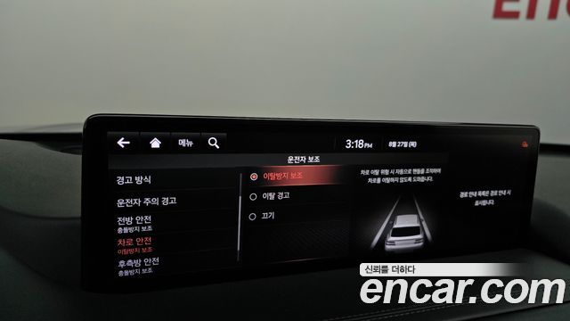 Genesis GV80 2.5T Gasoline AWD 2020 — фото 35