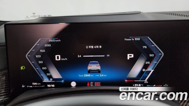 BMW X7 (G07) M60i xDrive M sport 6STR 2024 — фото 8