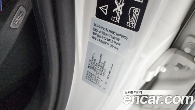 BMW X7 (G07) M60i xDrive M sport 6STR 2024 — фото 31