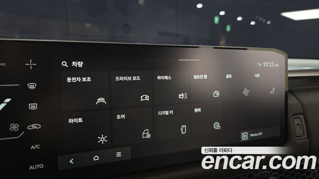 Kia Tasman 2.5T Gasoline 2WD Extreme 2026 — фото 16