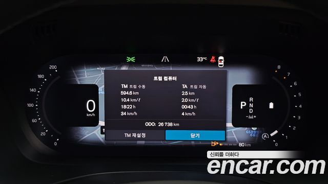 Volvo XC60 (II) B5 Ultra Bright 2025 — фото 8