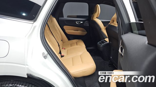Volvo XC60 (II) B5 Ultra Bright 2025 — фото 11