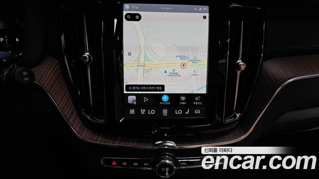 Volvo XC60 (II) B5 Ultra Bright 2025 — фото 13