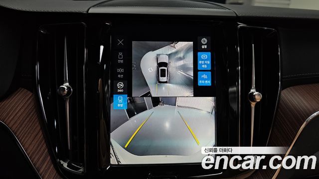 Volvo XC60 (II) B5 Ultra Bright 2025 — фото 14
