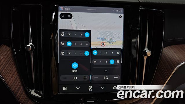 Volvo XC60 (II) B5 Ultra Bright 2025 — фото 16