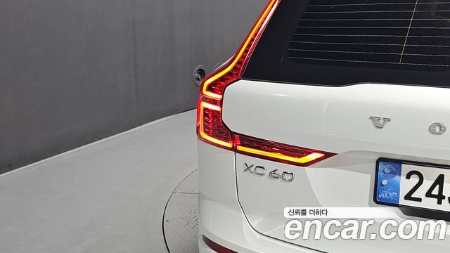 Volvo XC60 (II) B5 Ultra Bright 2025 — фото 23