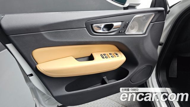 Volvo XC60 (II) B5 Ultra Bright 2025 — фото 24