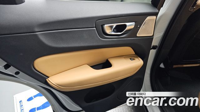 Volvo XC60 (II) B5 Ultra Bright 2025 — фото 25