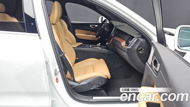Volvo XC60 (II) B5 Ultra Bright 2025 — фото 26