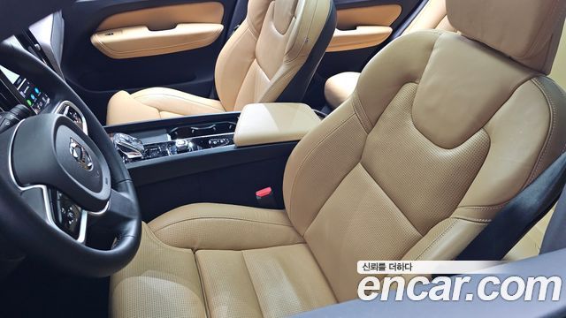 Volvo XC60 (II) B5 Ultra Bright 2025 — фото 28