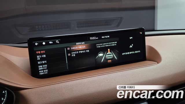 Genesis G80 (RG3) Gasoline 2.5 Turbo 2WD 2021 — фото 29