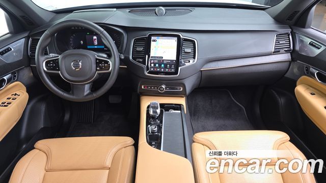 Volvo XC90 (II) B6 Ultimate Bright 2023 — фото 7