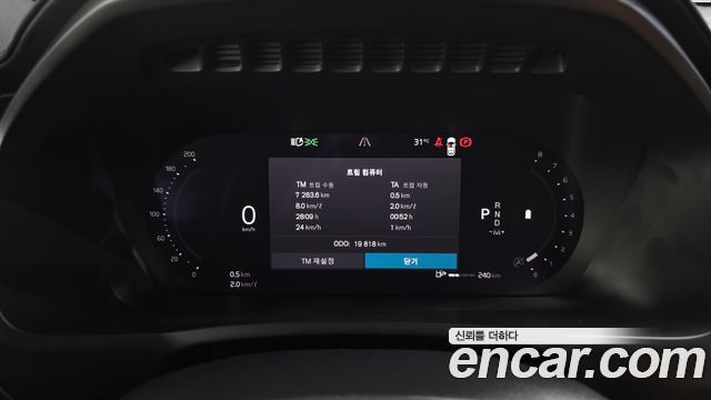 Volvo XC90 (II) B6 Ultimate Bright 2023 — фото 8