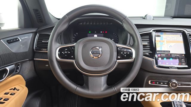 Volvo XC90 (II) B6 Ultimate Bright 2023 — фото 13