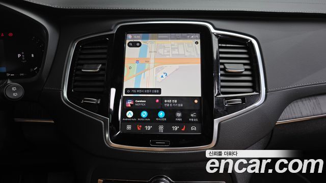 Volvo XC90 (II) B6 Ultimate Bright 2023 — фото 14