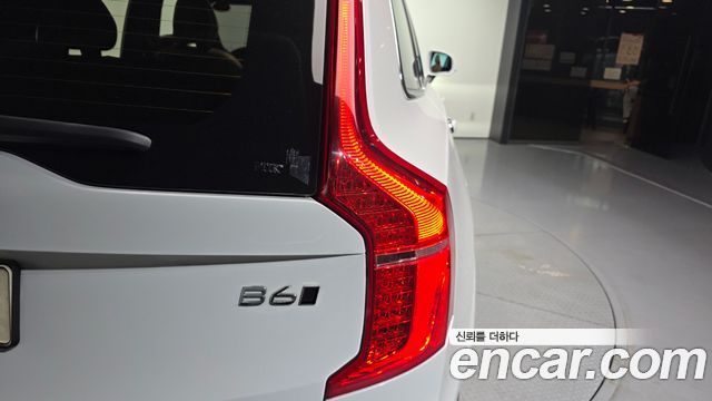 Volvo XC90 (II) B6 Ultimate Bright 2023 — фото 23