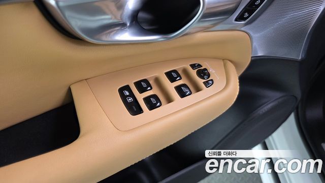 Volvo XC90 (II) B6 Ultimate Bright 2023 — фото 28