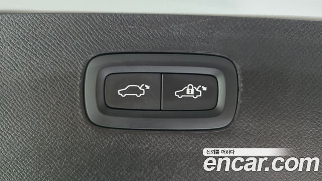 Volvo XC90 (II) B6 Ultimate Bright 2023 — фото 31