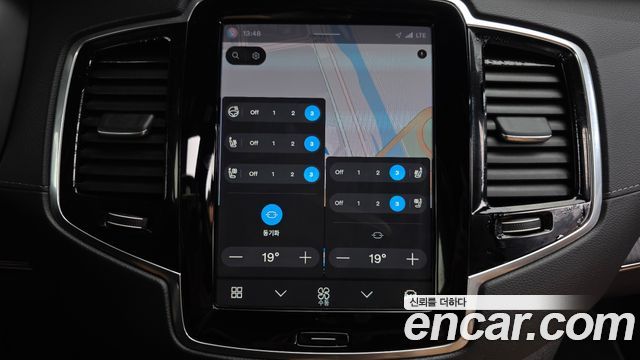 Volvo XC90 (II) B6 Ultimate Bright 2023 — фото 32