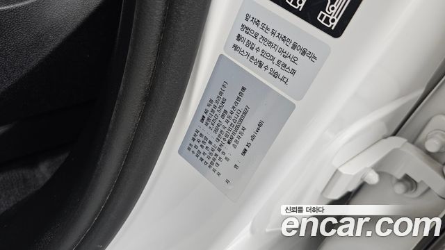 BMW X5 (G05) xDrive 40i M Sport 2025 — фото 26