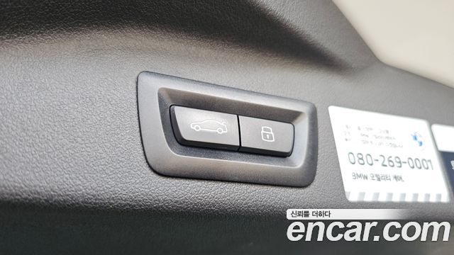 BMW X5 (G05) xDrive 40i M Sport 2025 — фото 28