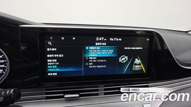 Hyundai Grandeur (IG) 3.3 Premium Choice 2021 — фото 16