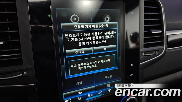 Renault Korea QM6 Diesel 4WD RE Signature 2017 — фото 16