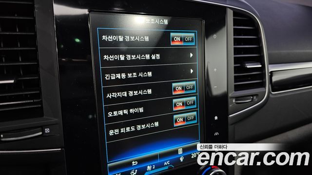 Renault Korea QM6 Diesel 4WD RE Signature 2017 — фото 18