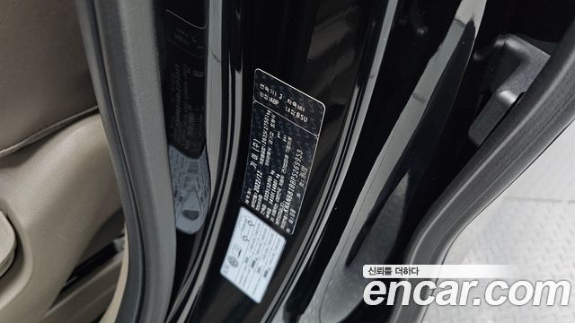 Kia Carnival (IV) Diesel 9-Seater Prestige 2023 — фото 33