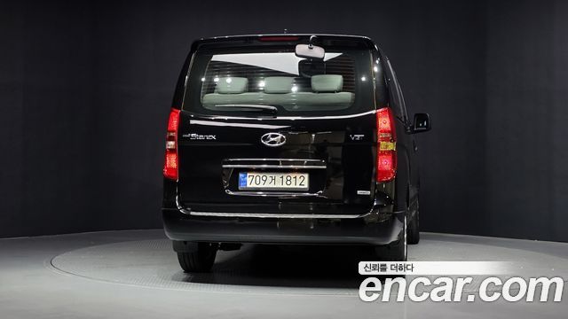Hyundai Grand Starex 4WD School Bus 2020 — фото 4