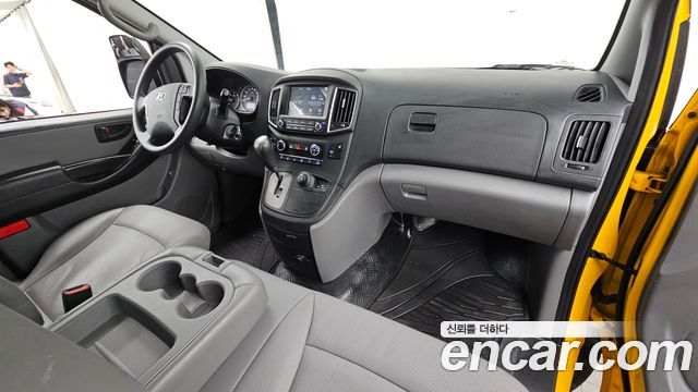 Hyundai Grand Starex 4WD School Bus 2020 — фото 7