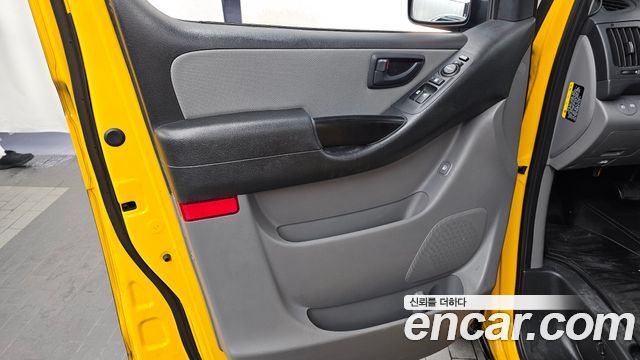 Hyundai Grand Starex 4WD School Bus 2020 — фото 24