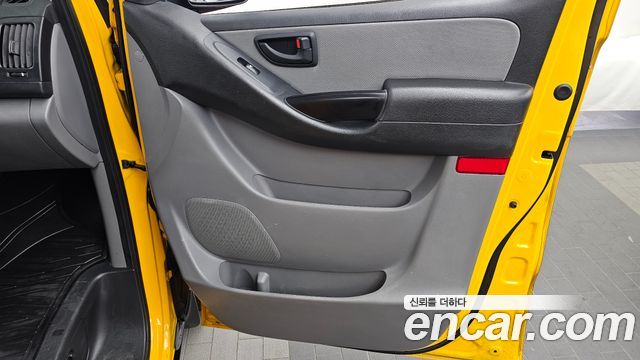 Hyundai Grand Starex 4WD School Bus 2020 — фото 25