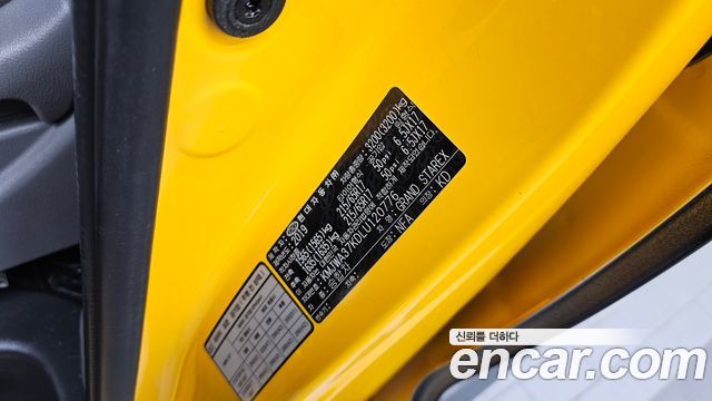 Hyundai Grand Starex 4WD School Bus 2020 — фото 26
