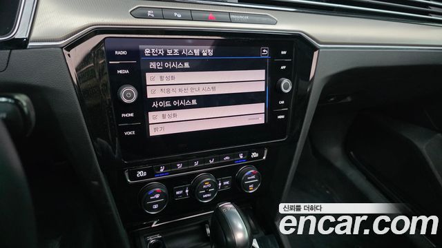 Volkswagen Arteon 2.0 TDI Prestige 2019 — фото 17