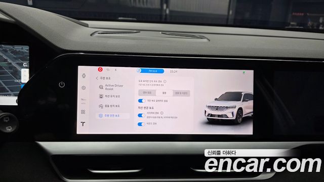 Renault Korea Grand Koleos 1.5 E-TECH Esprit Alphine 2WD 2025 — фото 17