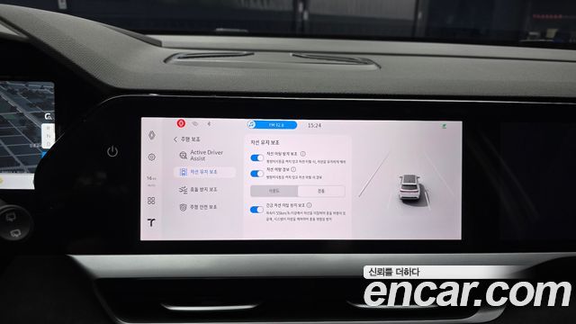 Renault Korea Grand Koleos 1.5 E-TECH Esprit Alphine 2WD 2025 — фото 18
