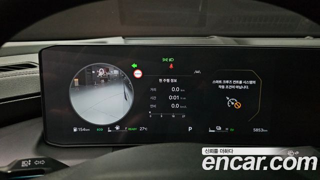 Kia K8 Hybrid Noblesse 2026 — фото 8