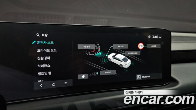Kia K8 Hybrid Noblesse 2026 — фото 19