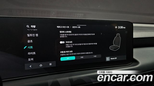 Kia K8 Hybrid Noblesse 2026 — фото 20