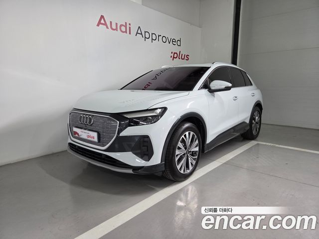 Audi Q4 e-tron (F4) 45