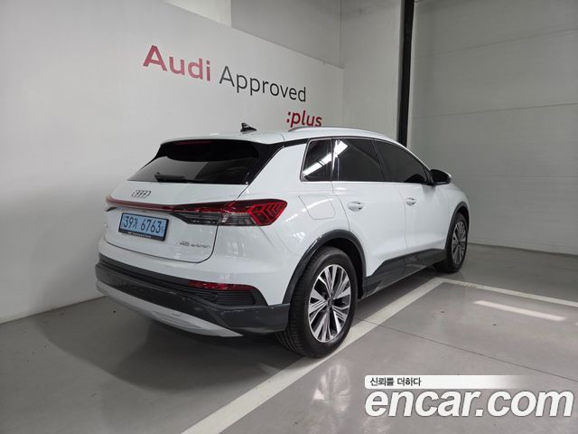 Audi Q4 e-tron (F4) 45 2026 — фото 2
