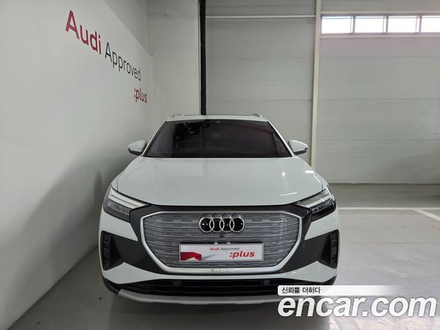 Audi Q4 e-tron (F4) 45 2026 — фото 3
